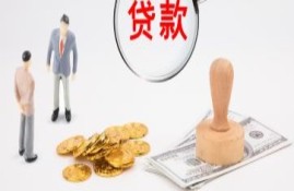 不用绑定银行卡的小额贷款有哪些？这些小额贷款不用绑定银行卡