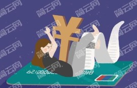 频繁网贷被拒哪个口子能借到?这些被拒也能下款的平台