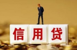 2022花户怎么借款？花户在哪里可以贷款？