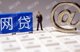 100%可以借钱的口子2022，征信花负债高2022能下款的平台