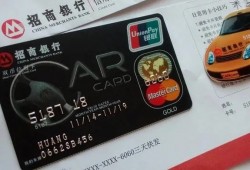 消费信贷你会用吗？