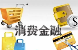 玖富万卡借款审核需要多久？详解借款申请时的审核流程