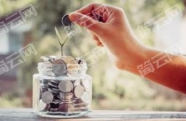 小额贷款哪里最可靠？这几个平台安全利息低