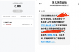 不黑不花不要来，额度3000到10000，不限资质，不限工作，不打回访，最快当天拿钱!