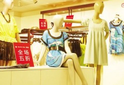 打6折怎么算