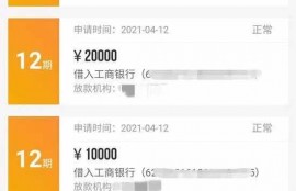 小花钱包是正规的吗可以不用还吗？