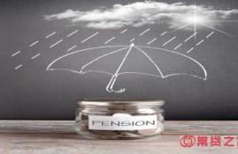 急用钱两万哪里可以借到？这几个正规平台可以借2万