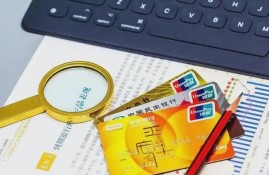 申请信用卡总被拒怎么办？试试看这些补救办法！