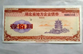 投资企业债券怎么看风险？教你评估信用和利率风险！