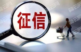 2022征信不好借1000急用的平台有哪些？这几个容易下款适合应急