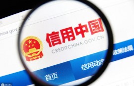 借呗、花呗、京东白条，任性付到底上不上征信，哪些网贷上征信