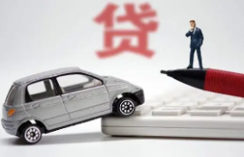 如何选择适合自己的车贷利率？个人信用和贷款条件如何影响利率？