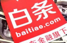 哪个平台借钱好通过？筛选5个小额借款平台，好下款，借款迅速到账！