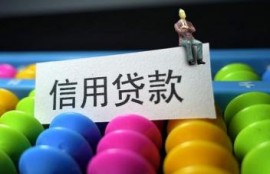 银行信用卡最低还款利息是多少？来计算一下就知道了