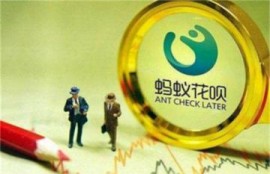 余额宝安全吗(钱一直放余额宝没事吧)
