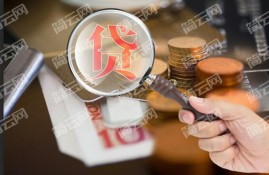 小额借款3000马上到账的不看征信的口子有哪些？