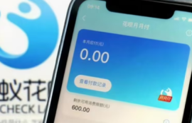 花呗额度下降对购物有什么影响？如何应对降额情况？