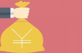微众银行企业金融贷款靠谱吗?从6个方面来解读