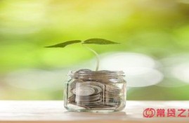 哪个网贷审批快容易通过？这几个口子通过率高