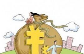 个人经营性贷款申请有哪些方法？个人经营性贷款申请方式解析！