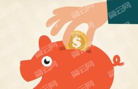 有没有不看征信秒下的网贷口子有哪些？2022免审核不看征信的平台