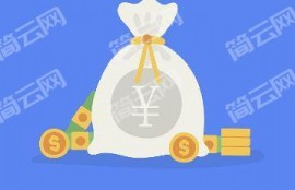 借钱应急微信3000转账,小额借款口子3000马上到账的