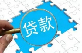 黑户逾期必下款的口子有吗2022,这几个你一定不知道