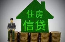 征信报告上没有过预期，为什么贷款还是被拒，或者额度低