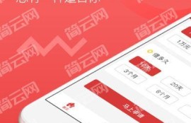 什么软件借钱必通过?这几个都是不看征信逾期的平台
