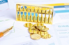 借钱快速通过3000微信转账(微信借钱3000元一分钟到账)