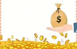 小额借款3000马上到账的网贷,即使网黑也能立即下款