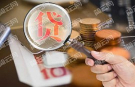 必下款的网贷口子 2022借钱门槛低的口子