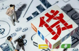 信用飞贷款特点和优势一览！为什么选择信用飞？