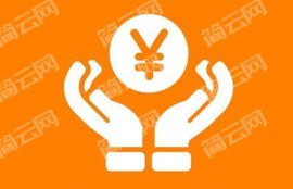 借钱小额1000到3000 小额借款马上放款平台