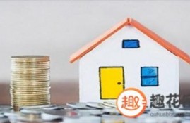 哪里可以借20万慢慢还 这些都可以借20万