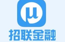 招联金融怎么协商延期还款？分享还款策略，让你摆脱还款困扰