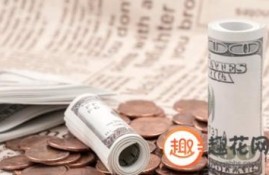 哪里能贷5000块钱？这些小额贷款5000急用好下款