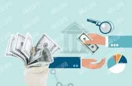 征信花走投无路急用钱怎么办？这几个可以2000元马上到账