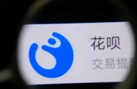 有没有微信直接贷款的渠道？分享四款微信上就可以借钱的小贷产品！