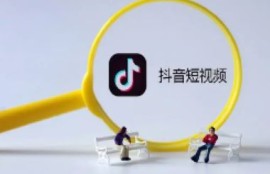 抖音月付开通了有什么影响？了解潜在风险与注意事项