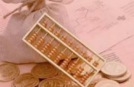 利息3厘1万是多少钱？年利率多少？