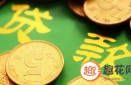 2022白户必过的网贷有哪些？这些网贷白户好通过