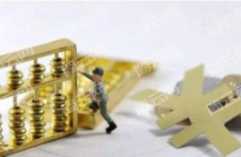 2022不看征信风控的口子有哪些？这几个不看征信贷款5000马上到账
