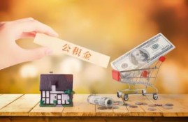 能快速出额度的良心平台：分享五大靠谱贷款推荐！