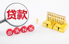 黑户借3000一分钟到账2022有哪些口子？这几个都是容易通过秒下款的平台