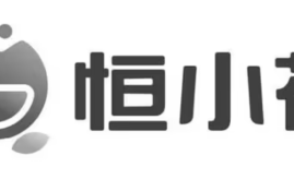 恒小花申请难度如何？签约放款中就稳了吗？探究恒小花借款流程和注意事项