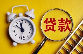 无论黑白借钱平台什么最好下款,2022网黑100%能下款的口子