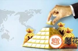 网贷款平台哪一个好借钱？2022好下款的小额贷款