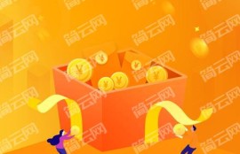 2022黑户1000元必下小额贷款有哪些？这几个借1000元必下款