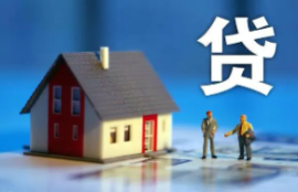 房贷逾期一天后应该如何处理？房贷逾期带来的影响